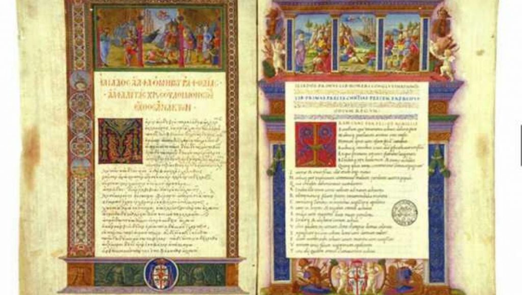 ancient-texts-of-the-vatican